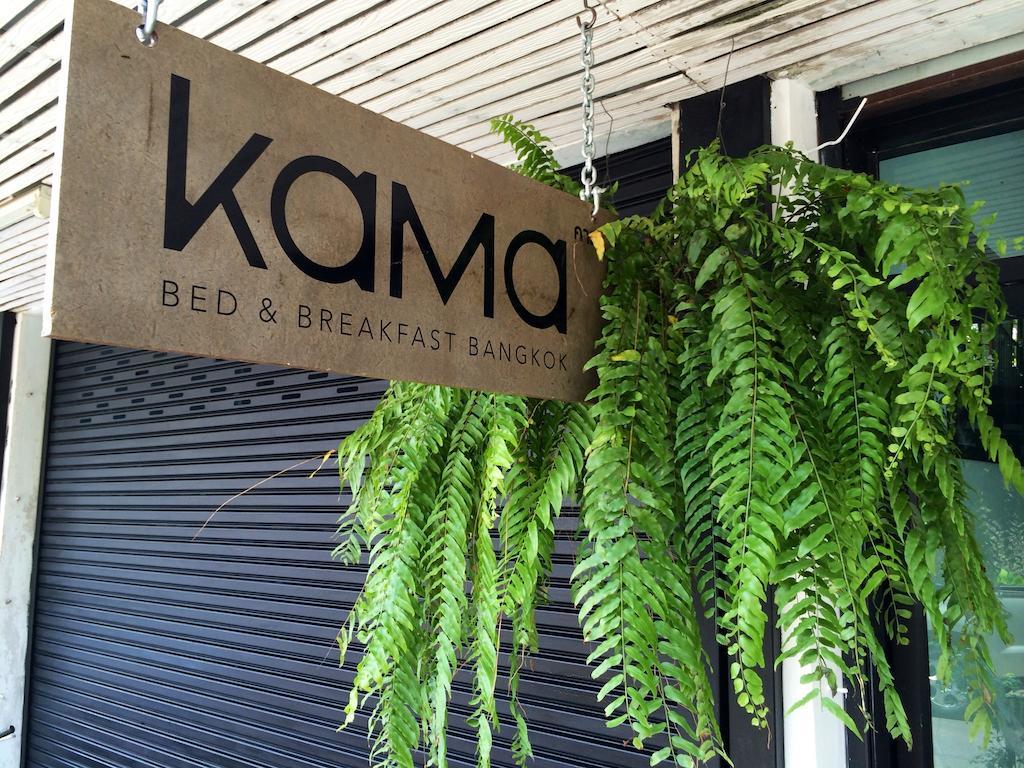 Kama Bangkok Acomodação com café da manhã Exterior foto